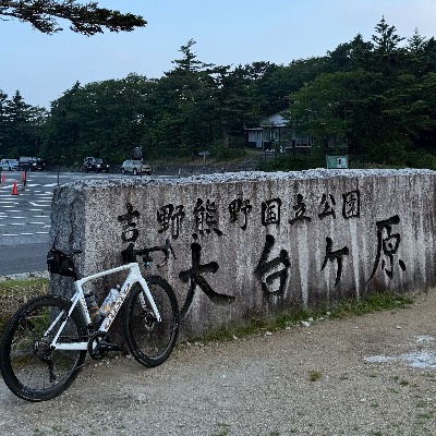 天野壮悠選手プロ現役生活お疲れ様でした！
X/note拝見し登録させていただきました！！
シマノ鈴鹿ロードでお会いできたら嬉しいです🚴‍♂️