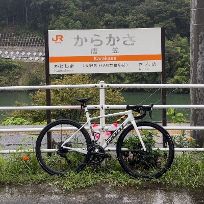からかさ