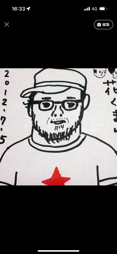まじん