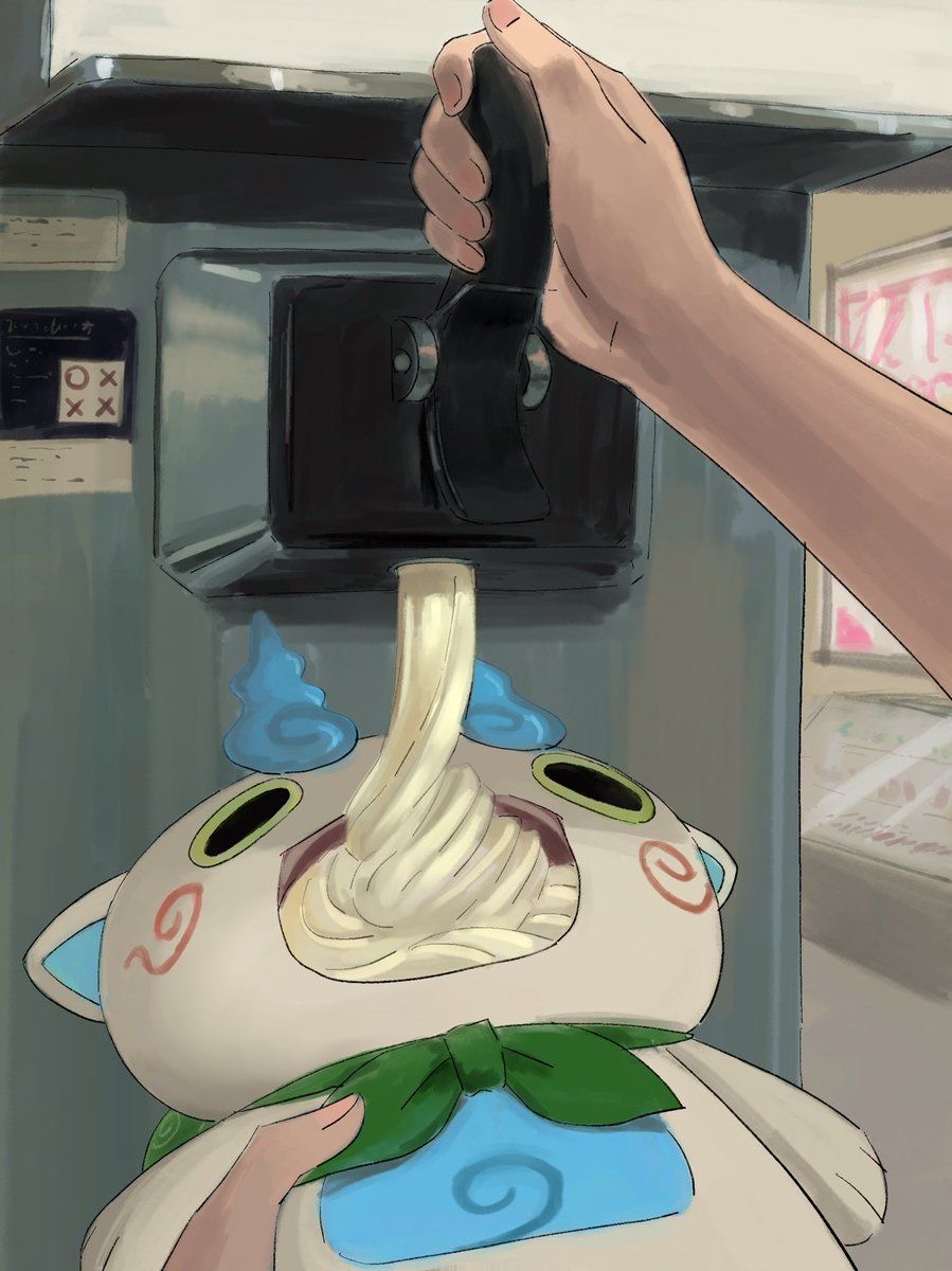 夏坂