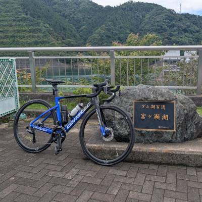 アップデートされていたので記念に