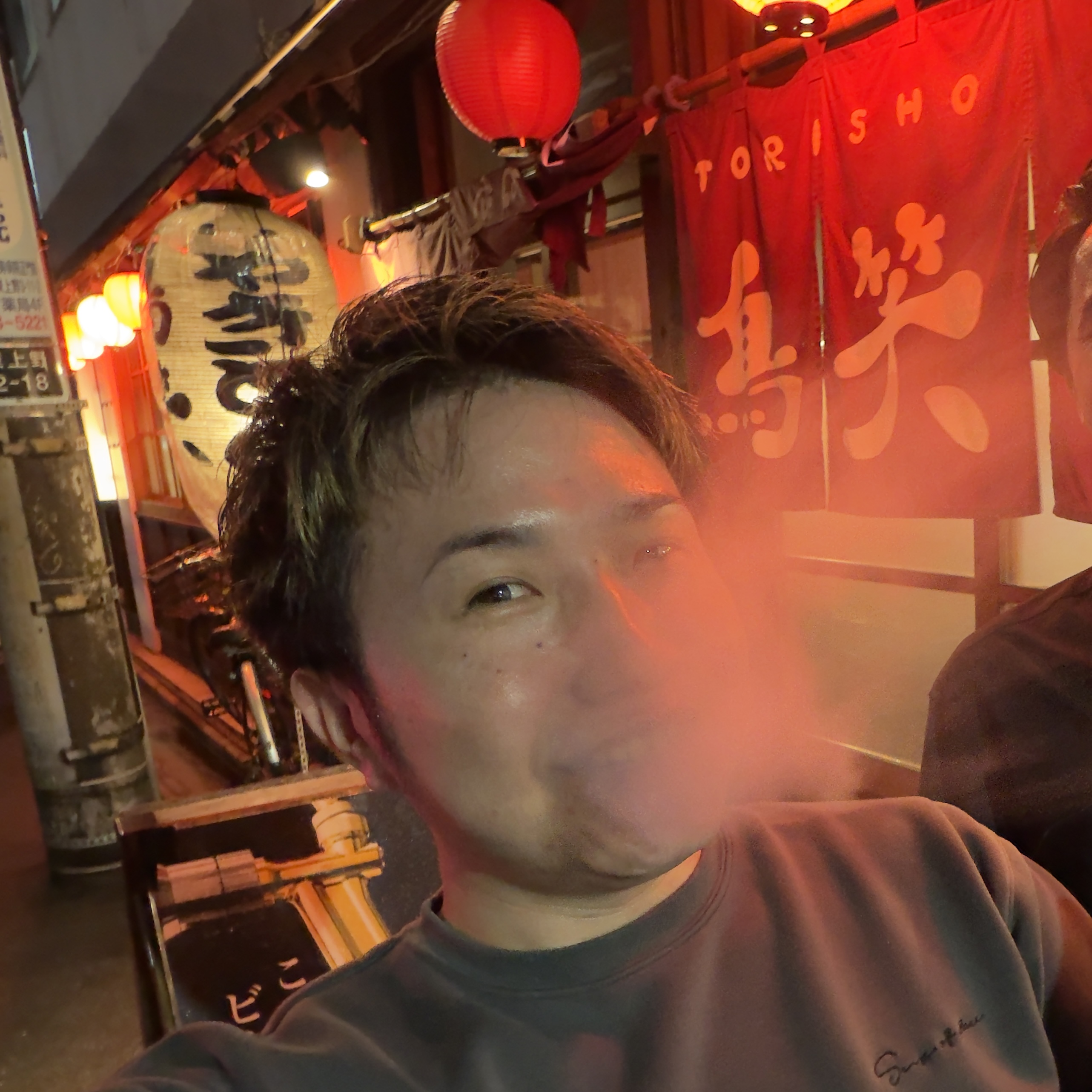 Ryuichi