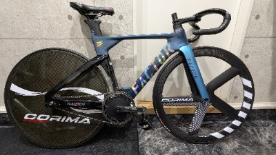 pandani-79