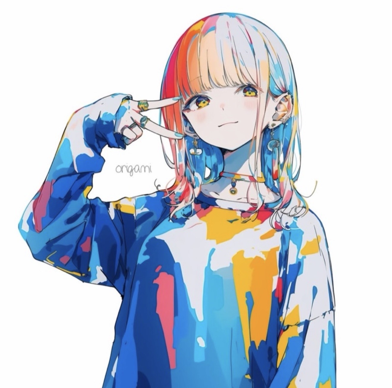とうま