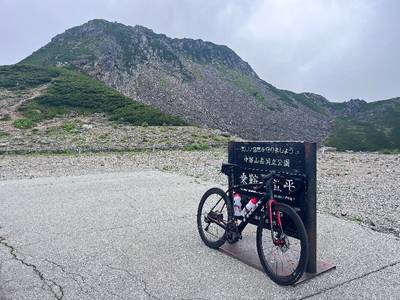 乗鞍登ってきた
腰痛い 腸腰筋足りてないな
体幹トレもしなきゃ