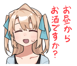 さとう