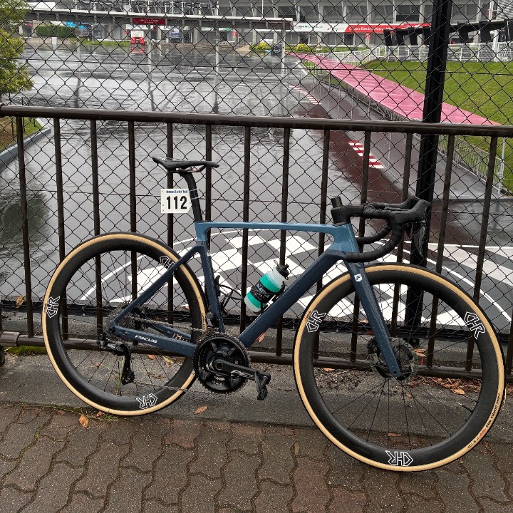 focus izalco max