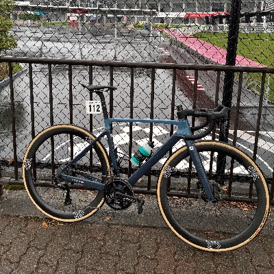 focus izalco max
